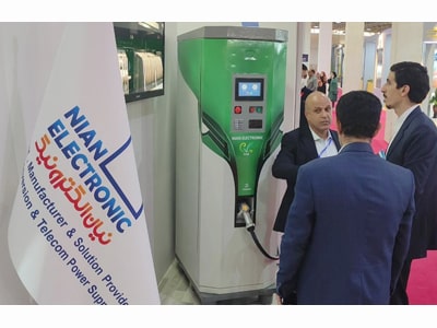 نمایشگاه تجدیدپذیر