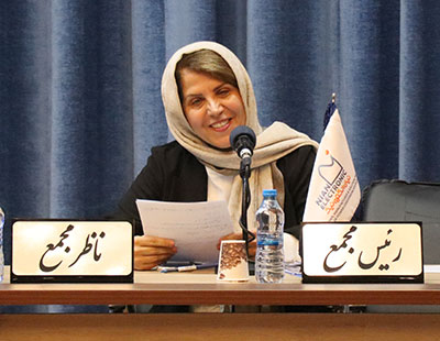 نماد نیان