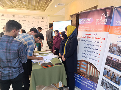 منابع انسانی نیان الکترونیک