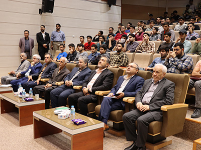 دانشگاه شهید منتظری