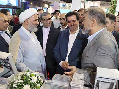 نمایشگاه اینوکس