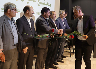 سایت چناران نیان
