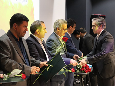 گروه صنعتی نیان