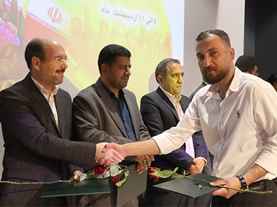 کارگر نمونه