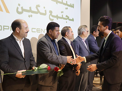 هفته کار و کارگر