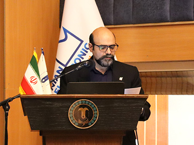 سهام نیان