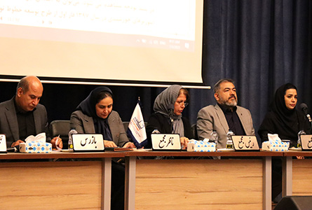مجمع نیان