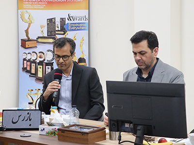مجحمع عمومی