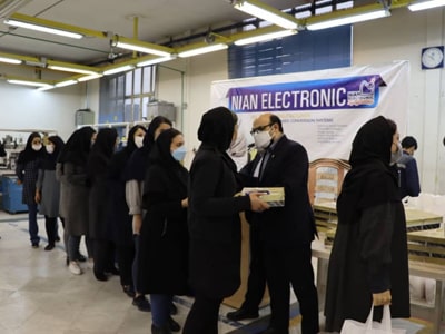 جشن پایان سال نیان