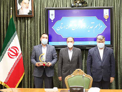 کارگر نمونه استان