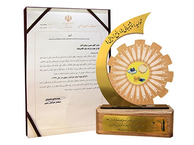 تندیس جشنواره امتنان