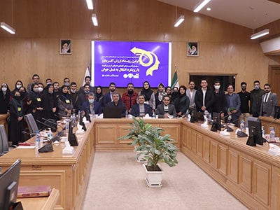 سخنرانی اتاق بازرگانی