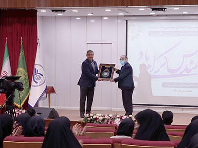 مهندس محمدعلی چمنیان