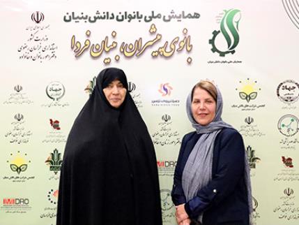 رونمایی از کتاب نام های ماندگار بانوان کارآفرین صنعت خراسان