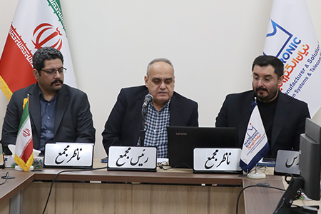 نیان الکترونیک