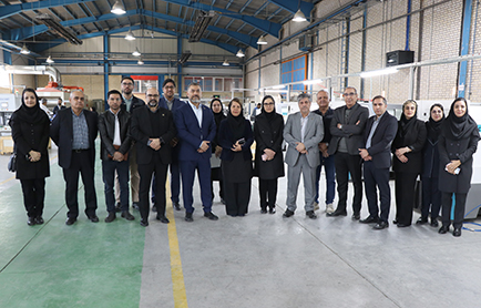 گروه صنعتی ناین