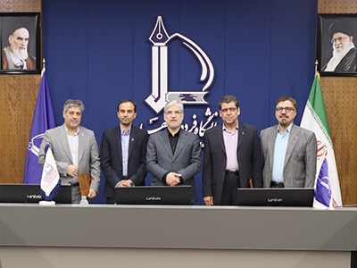 دانشگاه فردوسی